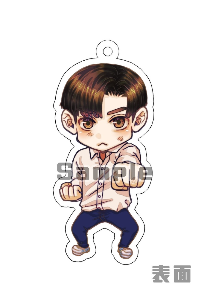 極真なアクキー