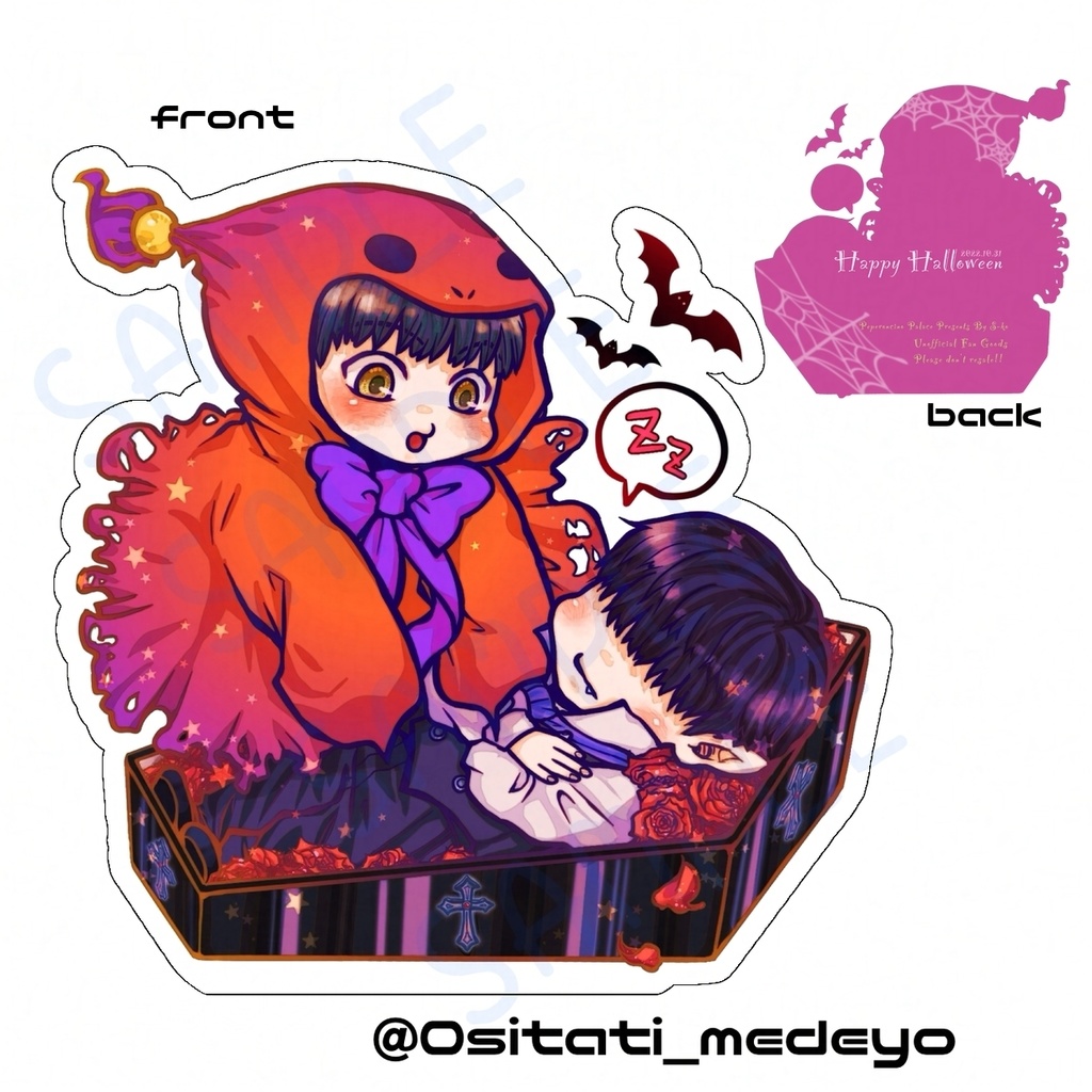 ハロウィンアクスタ(2022~2023年)