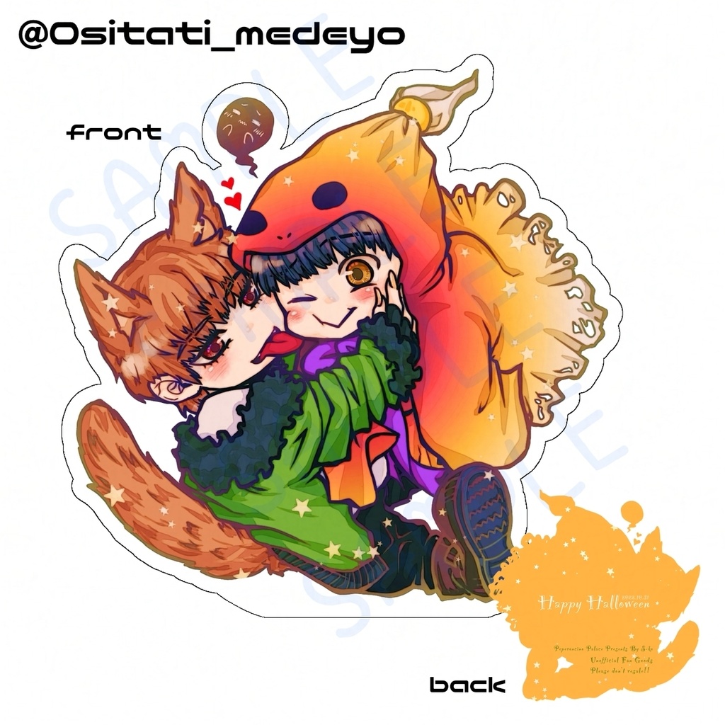 ハロウィンアクスタ(2022~2023年)