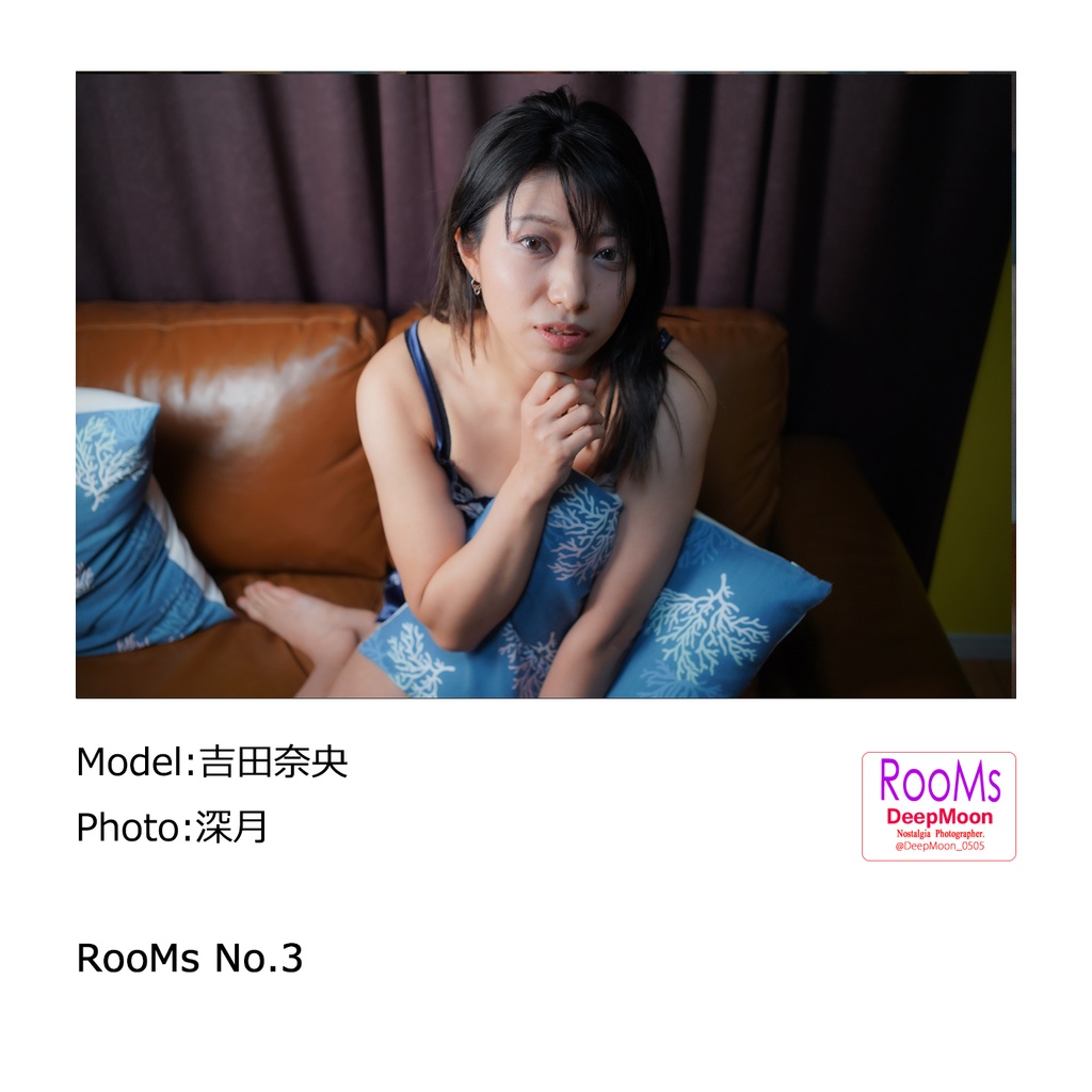 RooMs No.3　吉田奈央C