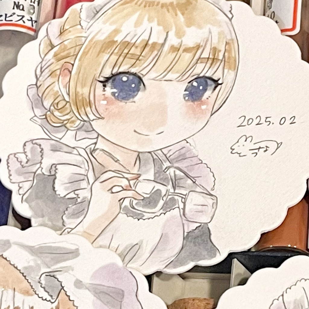 「sapphire」paper portrait