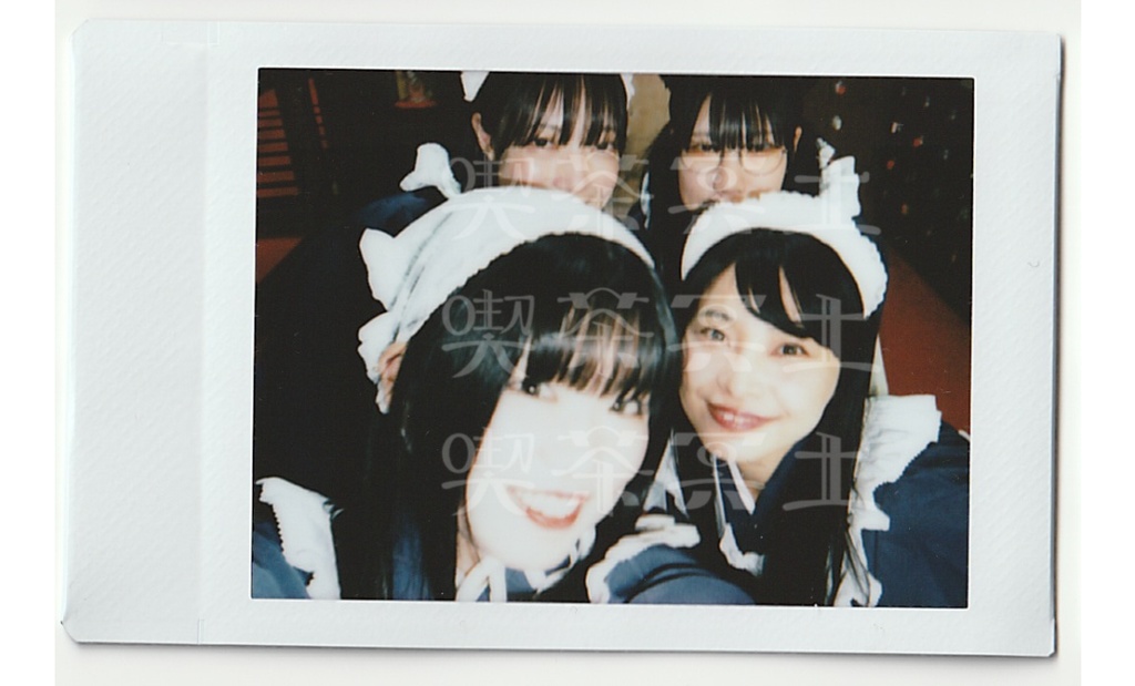 【喫茶冥土】⑧喫茶冥土四人チェキ【鯛よし百番】