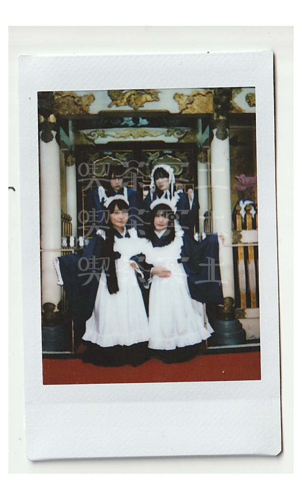 【喫茶冥土】⑨喫茶冥土四人チェキ【鯛よし百番】