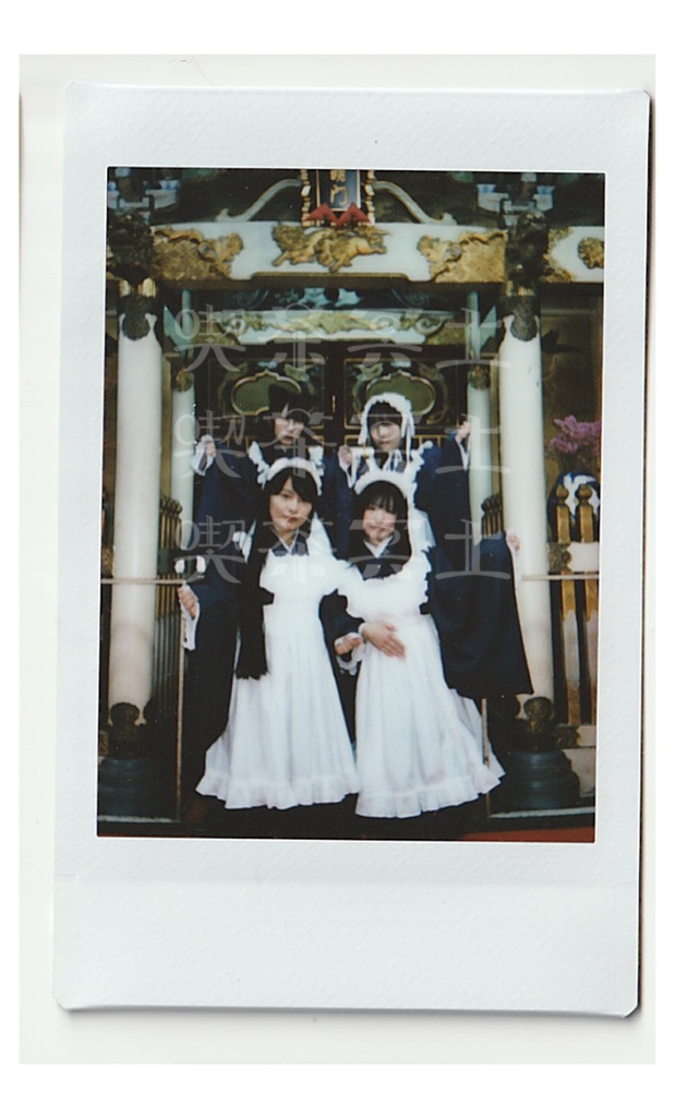 【喫茶冥土】⑲喫茶冥土四人チェキ【鯛よし百番】