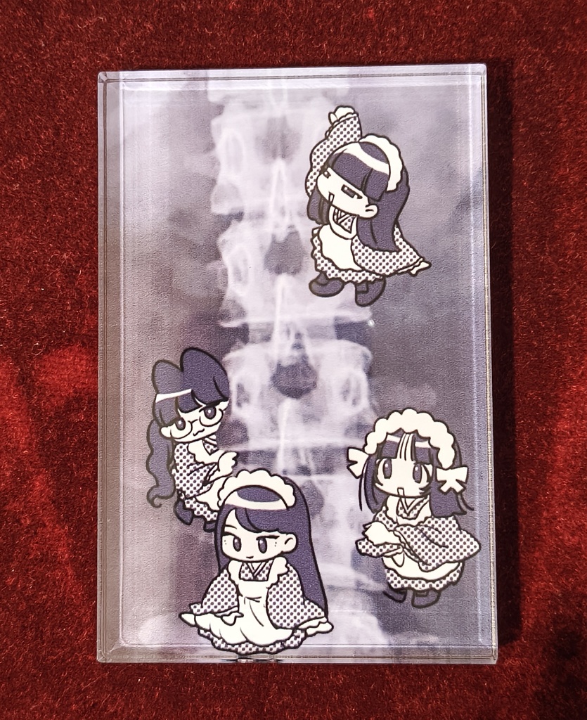 喫茶冥土 腰骨x-ray アクリルブロック