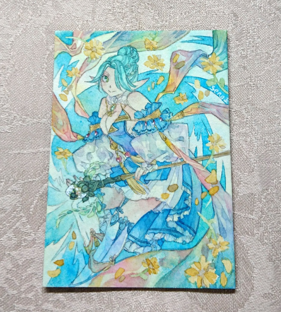 ATC「Re:風使い」