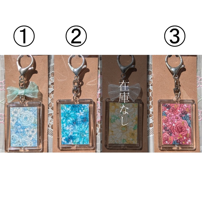 【新作3種】Flowers For Youシリーズ（原画キーホルダー）