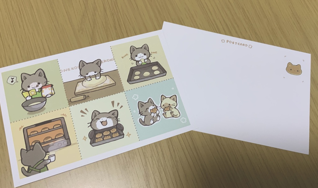 パンを作るねこポストカード