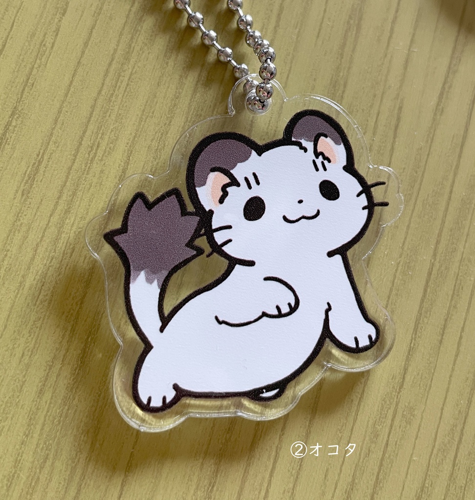 ちいさめアクキー・オコジョ(3種類)