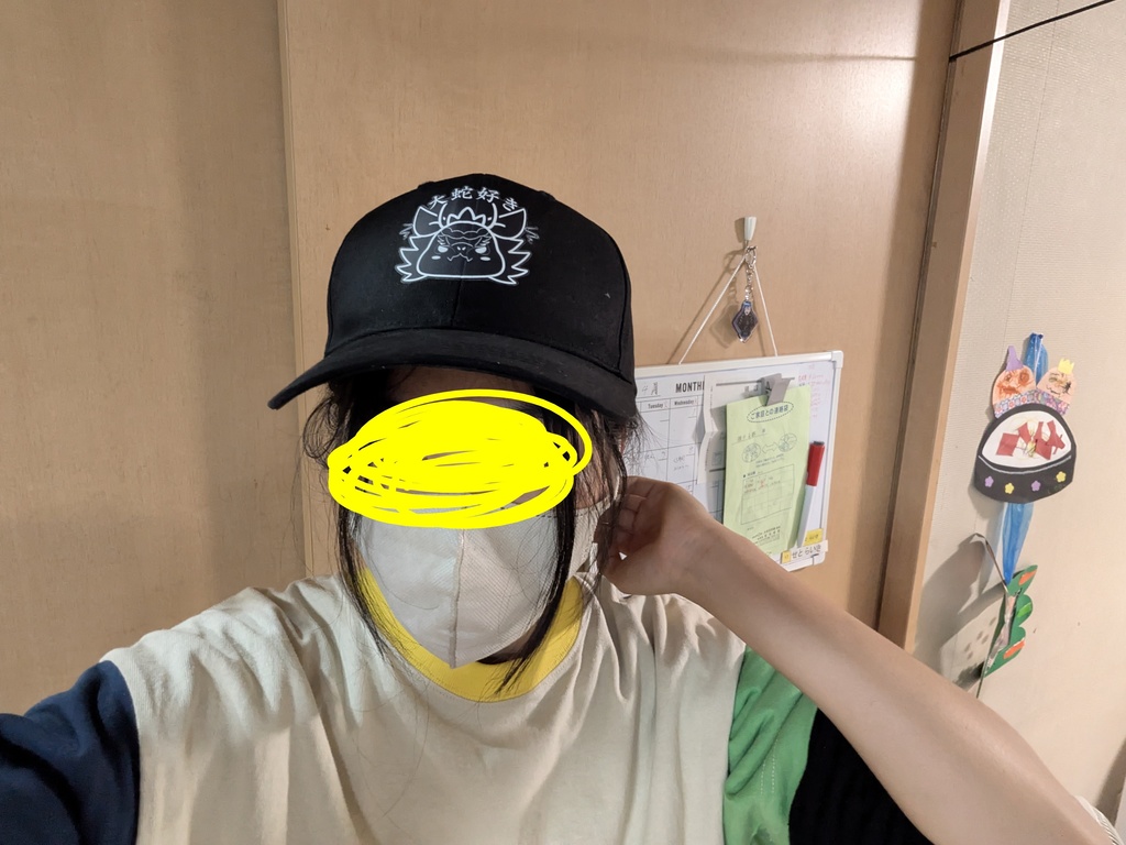 大蛇好き!キャップ