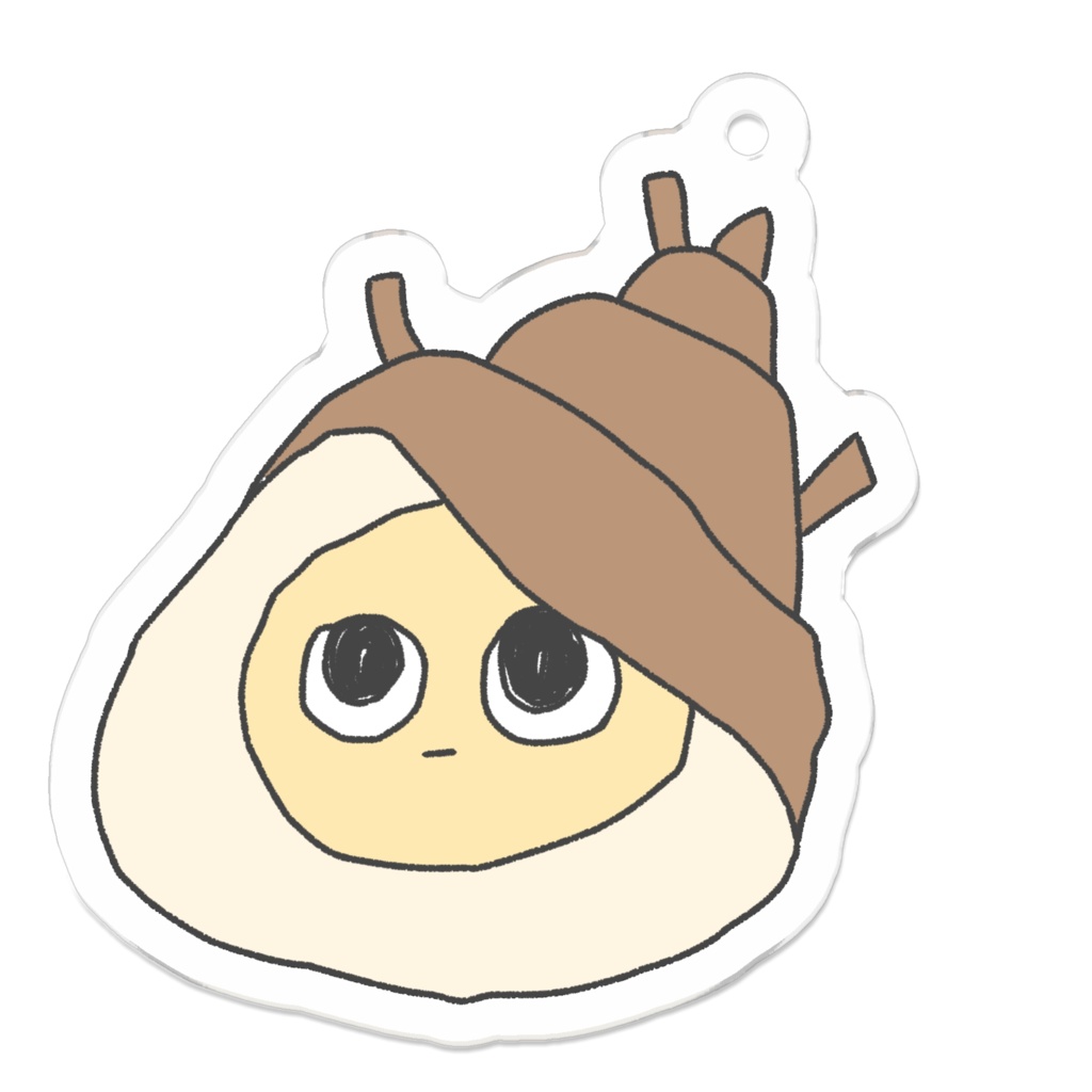 初対面の人の前に出されたサザエ　アクリルキーホルダー　ぷる貝シリーズ