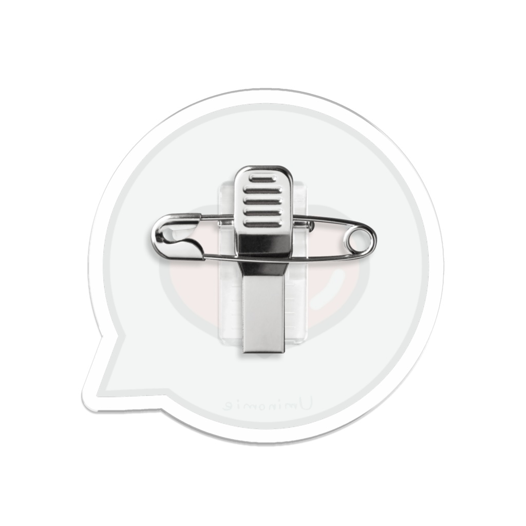 お気持ちクリップ ハート