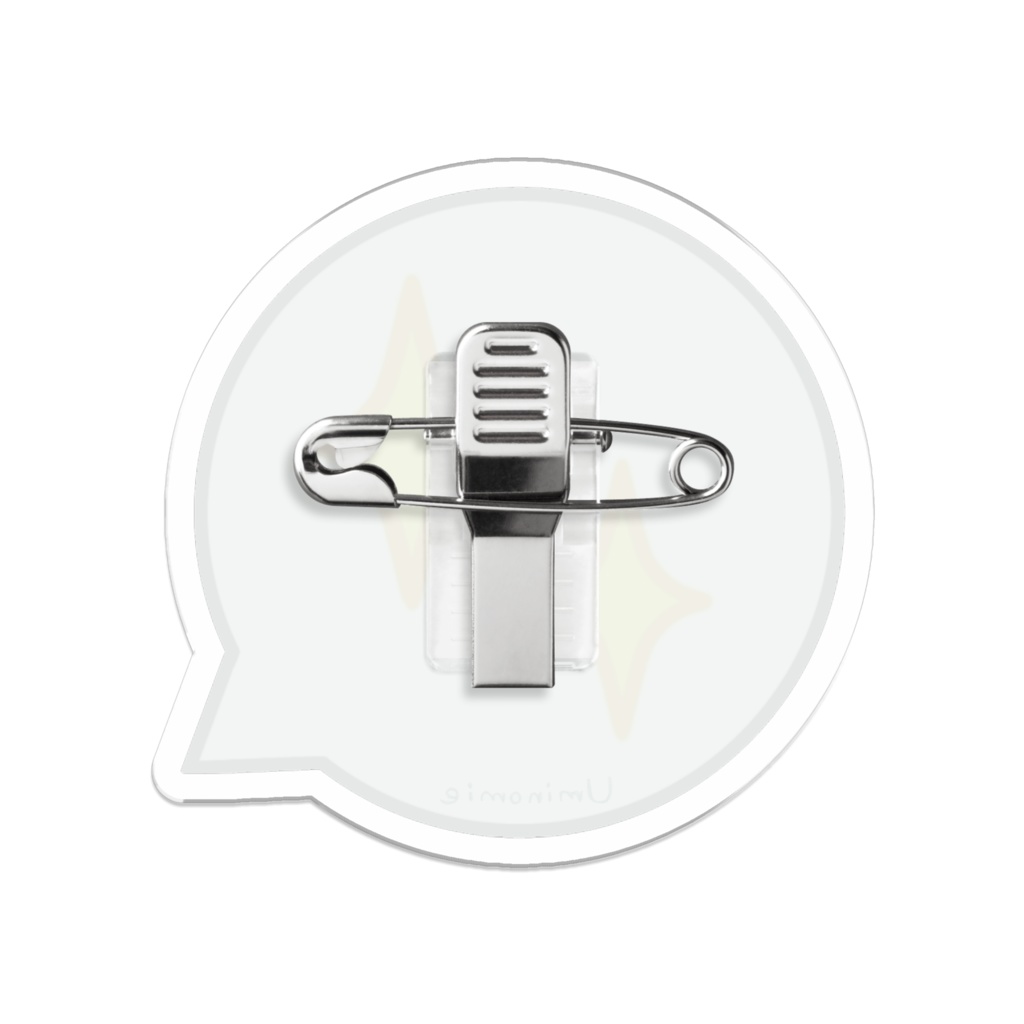 お気持ちクリップ キラキラ