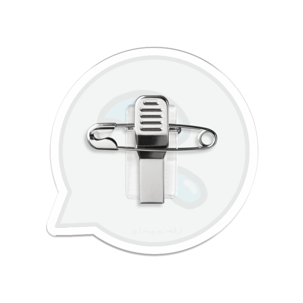 お気持ちクリップ あせ