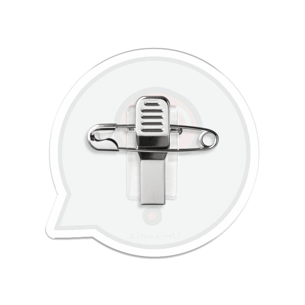 お気持ちクリップ はてな?