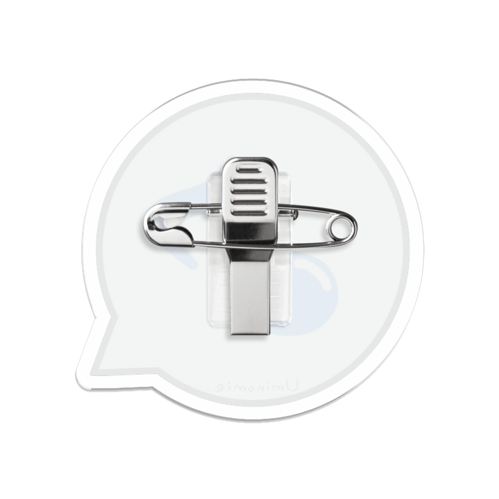 お気持ちクリップ るんるん