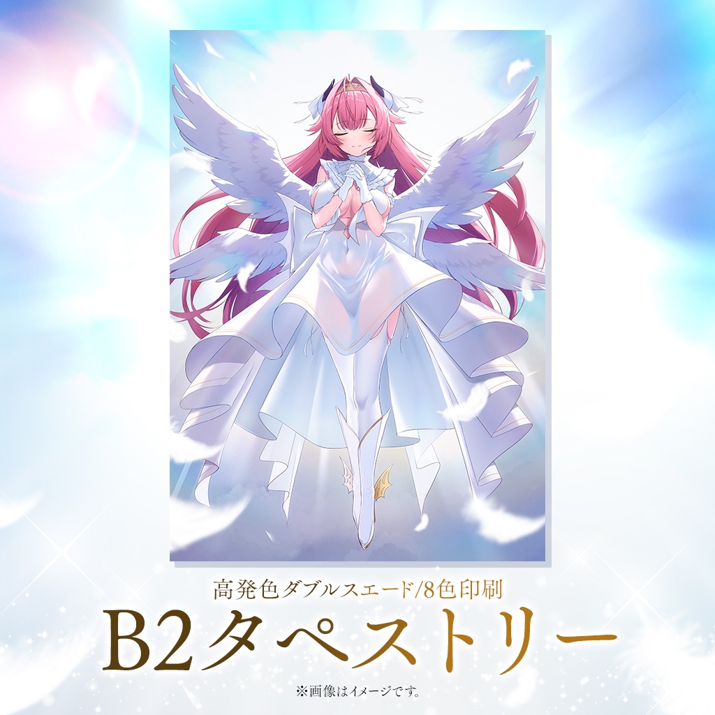 【受注生産】柳生めでる活動1周年記念グッズ【2024年】