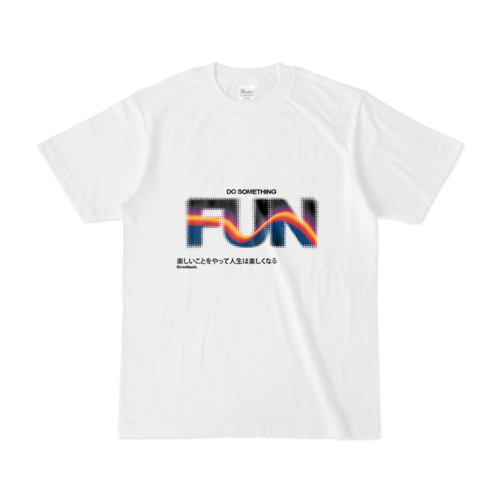 「FUN」Tシャツ