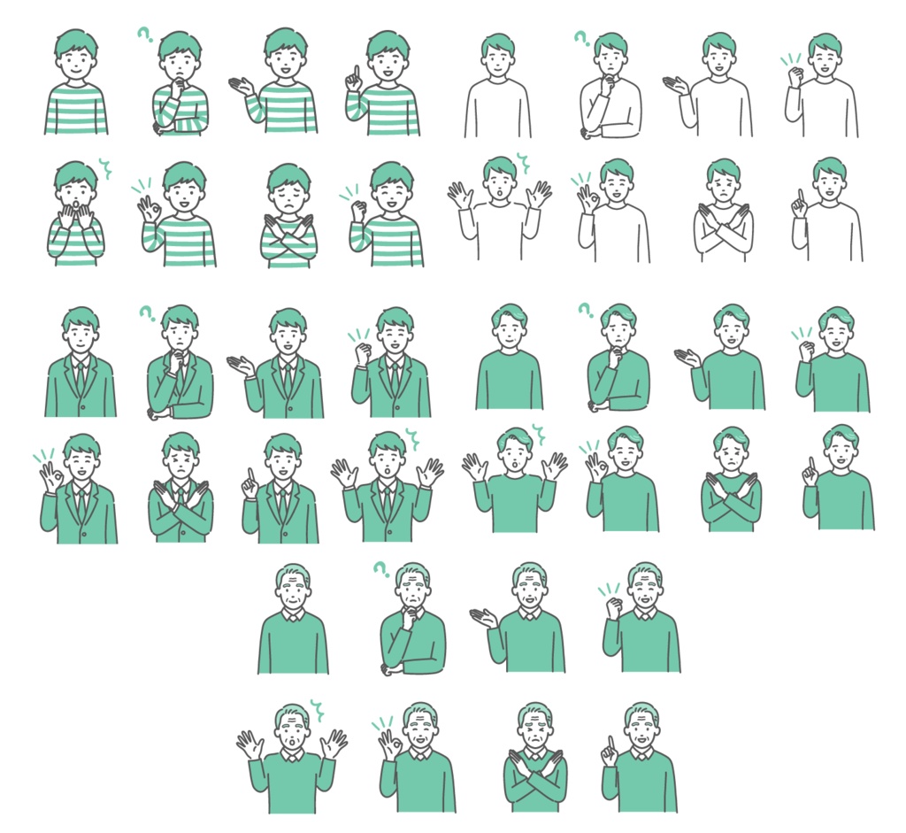 【40点セット】男性の世代別ポーズ・表情イラストセット(子供〜シニア)