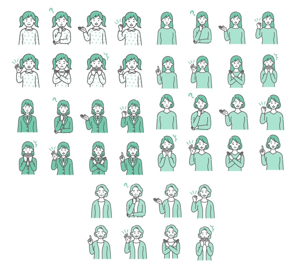 【40点セット】女性の世代別ポーズ・表情イラストセット(子供〜シニア)