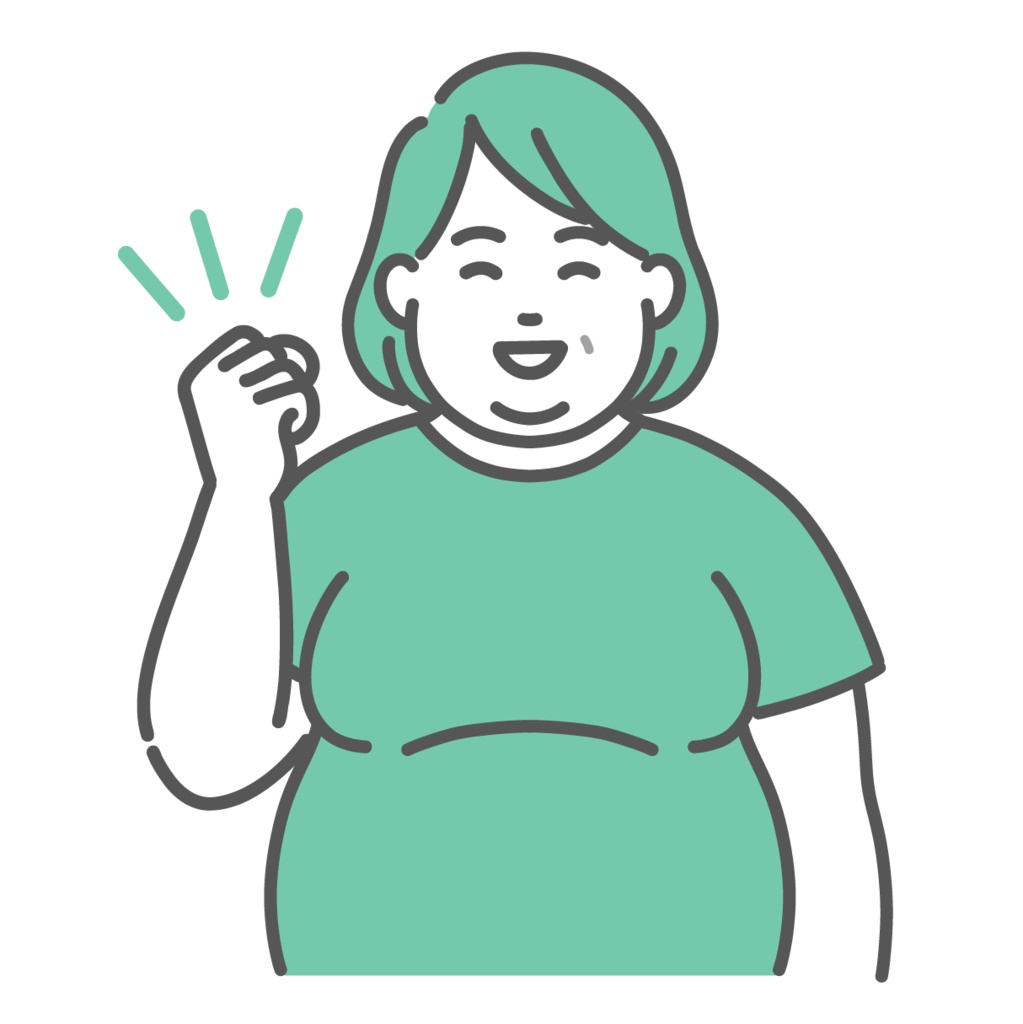 ガッツポーズをする肥満体型の中年女性のイラスト(目標達成・成功)