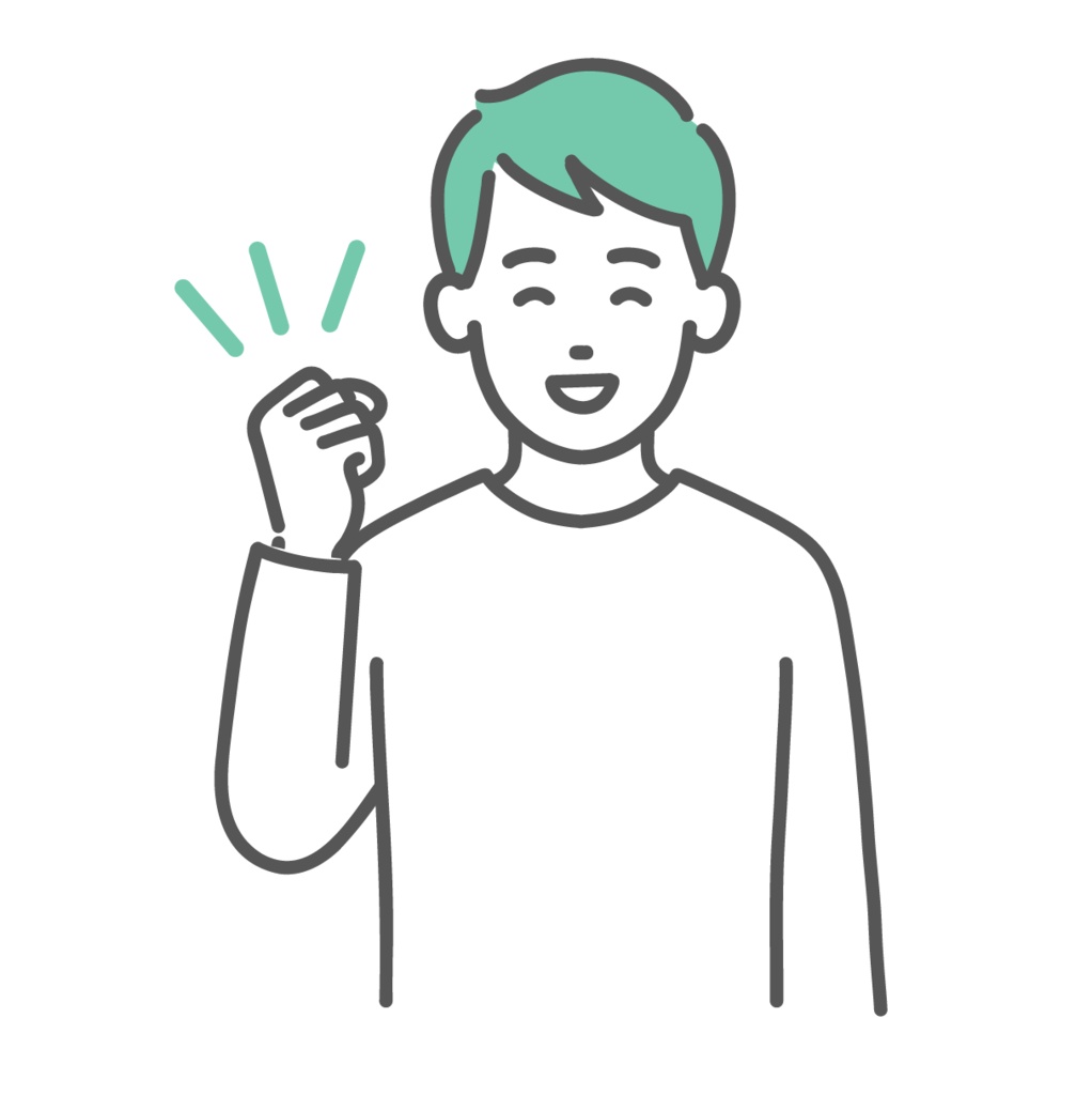 ガッツポーズをする若い男性のイラスト（応援・成功・上半身）