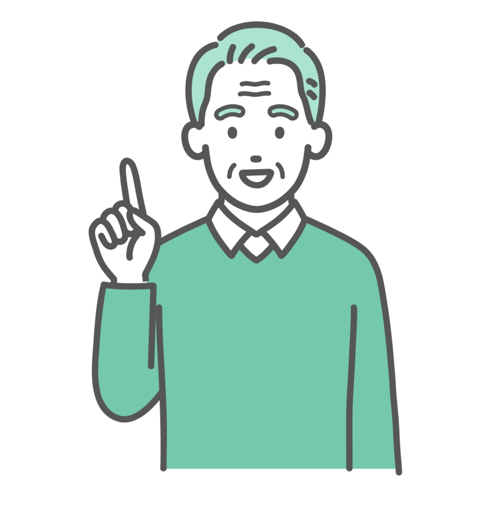 指差し・ポイントを解説する高齢男性のイラスト（ひらめき・上半身）