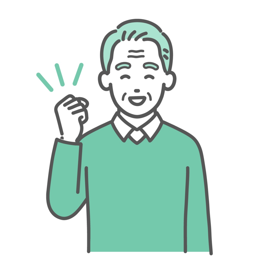 ガッツポーズをする高齢男性のイラスト（応援・成功・上半身）