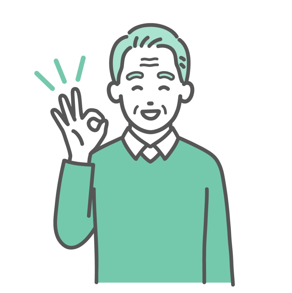 笑顔でOKサインを出す高齢男性のイラスト（承認・上半身）