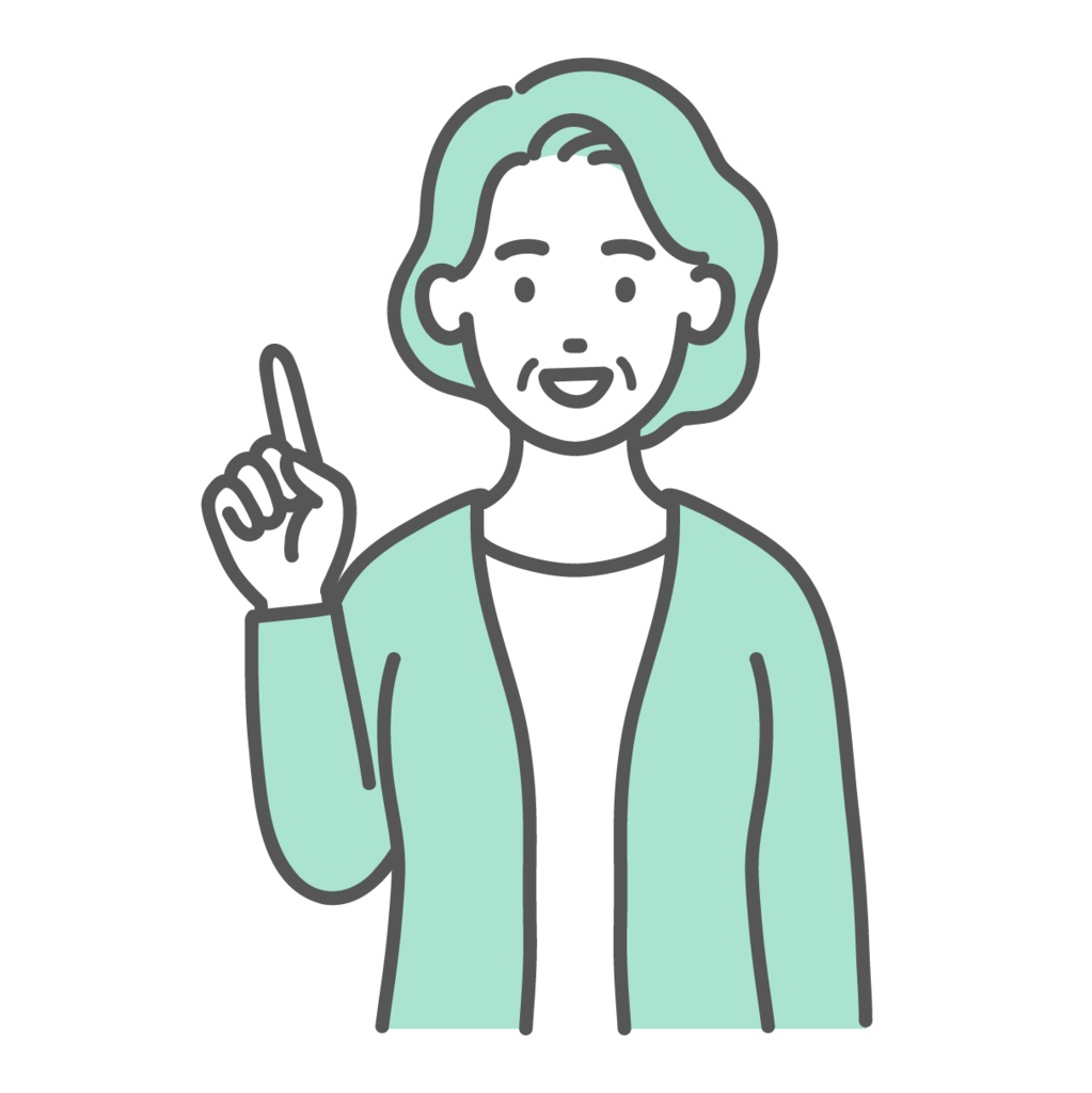 ポイントを説明する・指差しする高齢女性のイラスト(人差し指を立てる・上半身)
