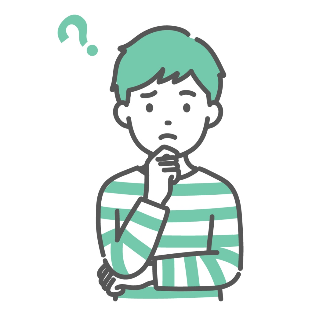 悩む・考える男の子(子ども)のイラスト(ハテナマーク・上半身)
