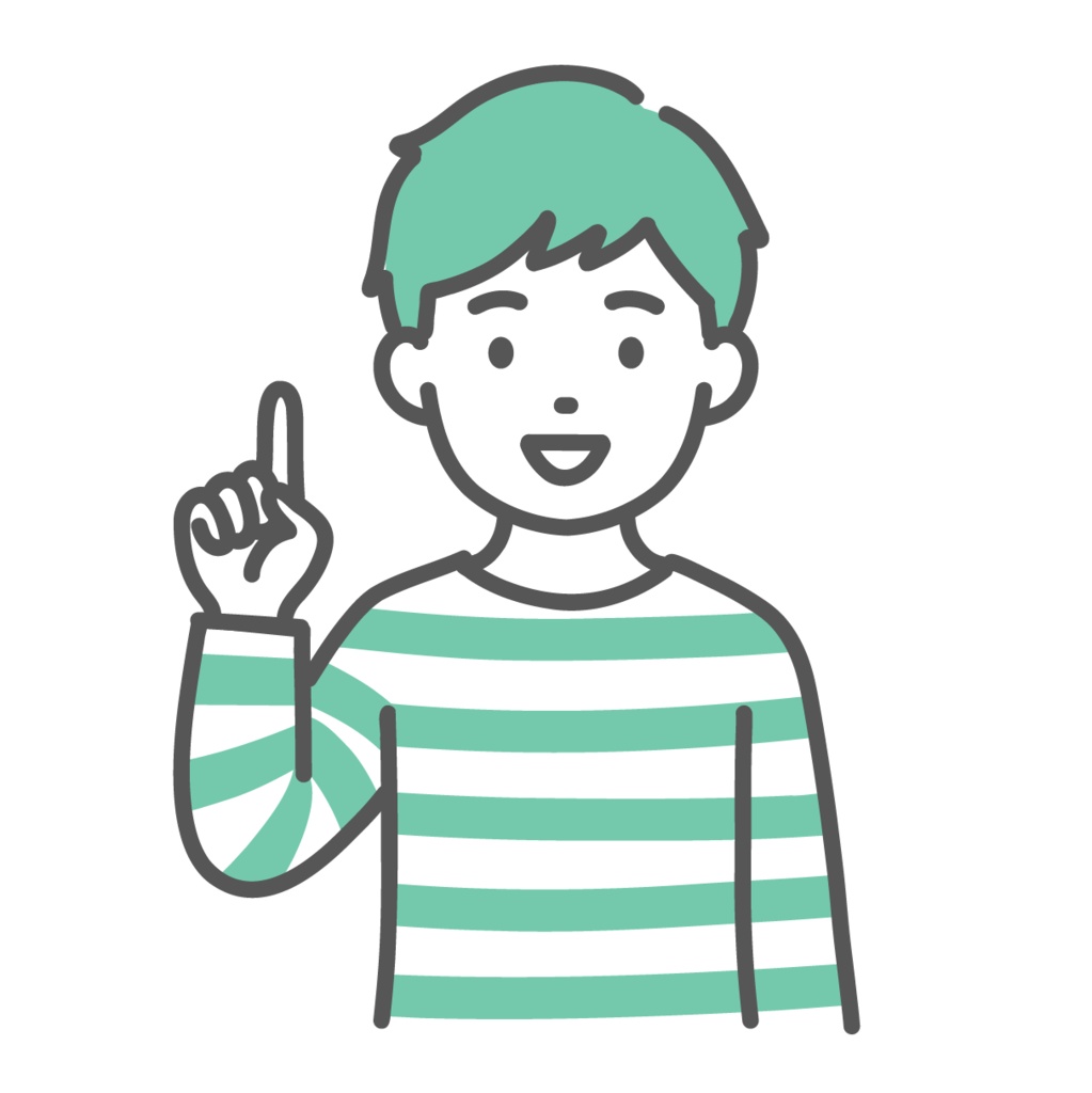 指差し・ポイントを解説する男の子（子ども）のイラスト（ひらめき・上半身）