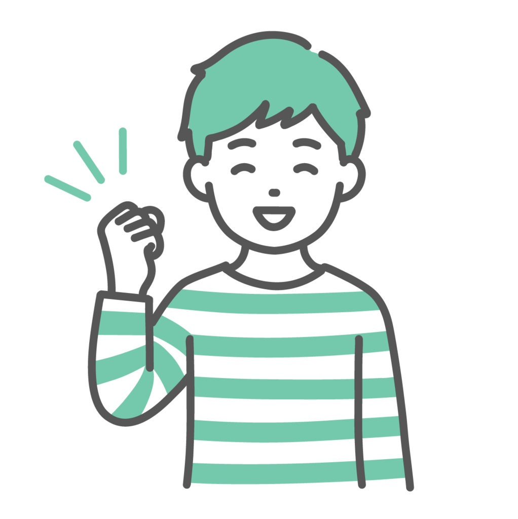 ガッツポーズをする男の子（子ども）のイラスト（応援・成功・上半身）
