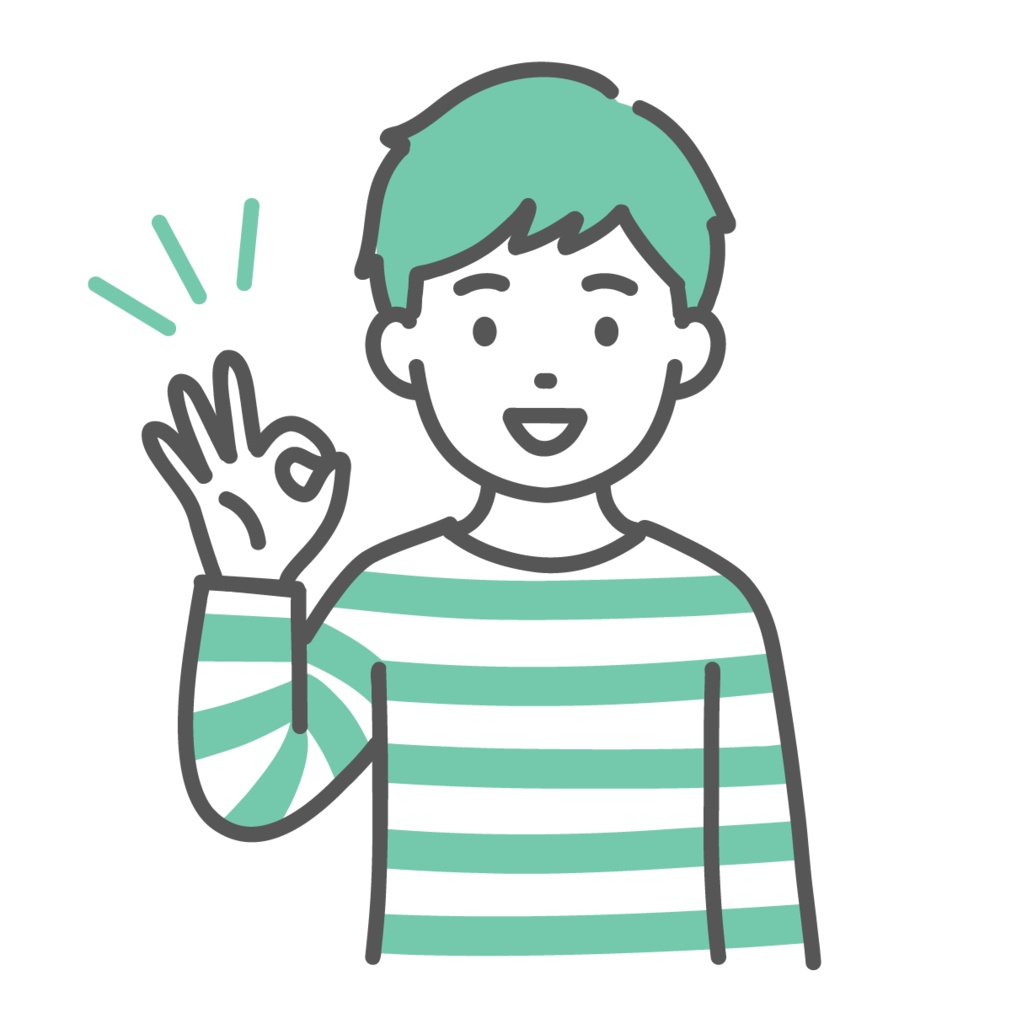 笑顔でOKサインを出す男の子（子ども）のイラスト（承認・上半身）