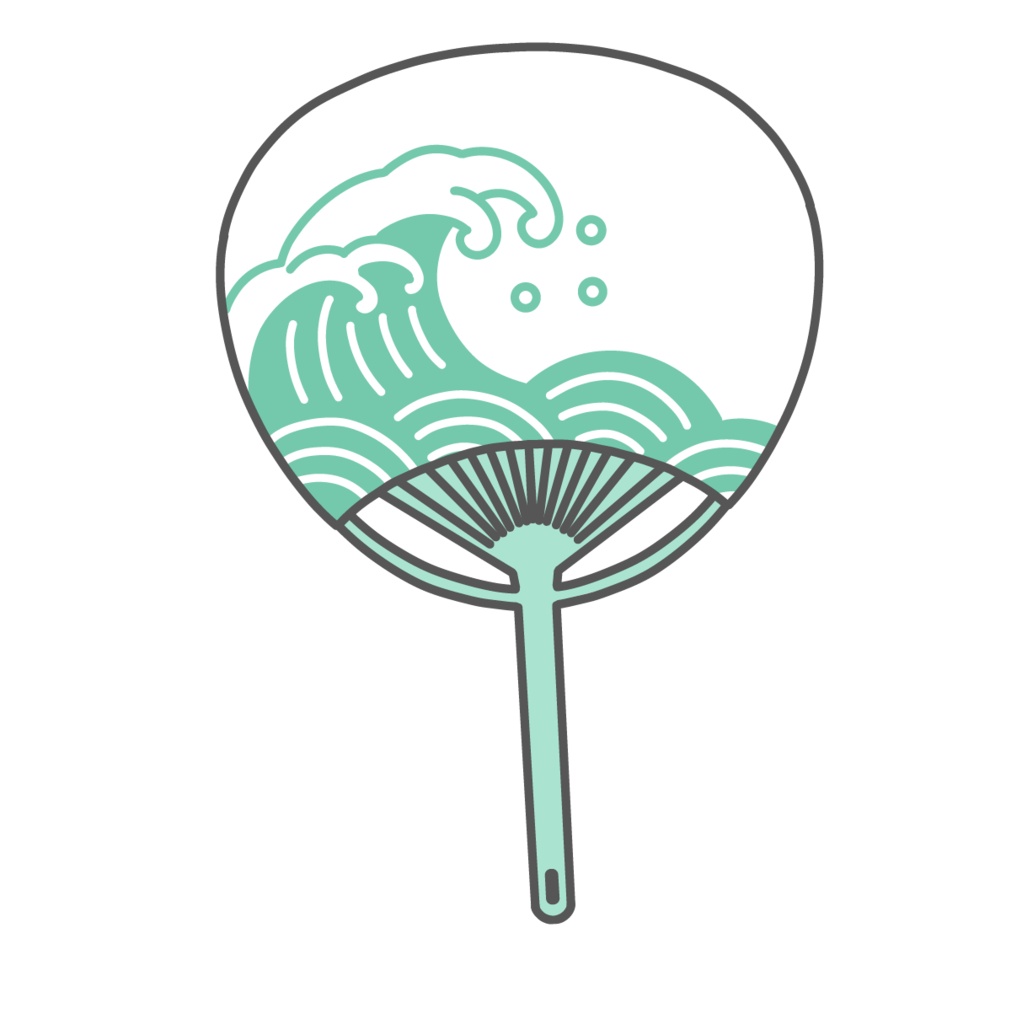 波模様のうちわ(団扇)のイラスト(熱中症・暑さ対策グッズ)