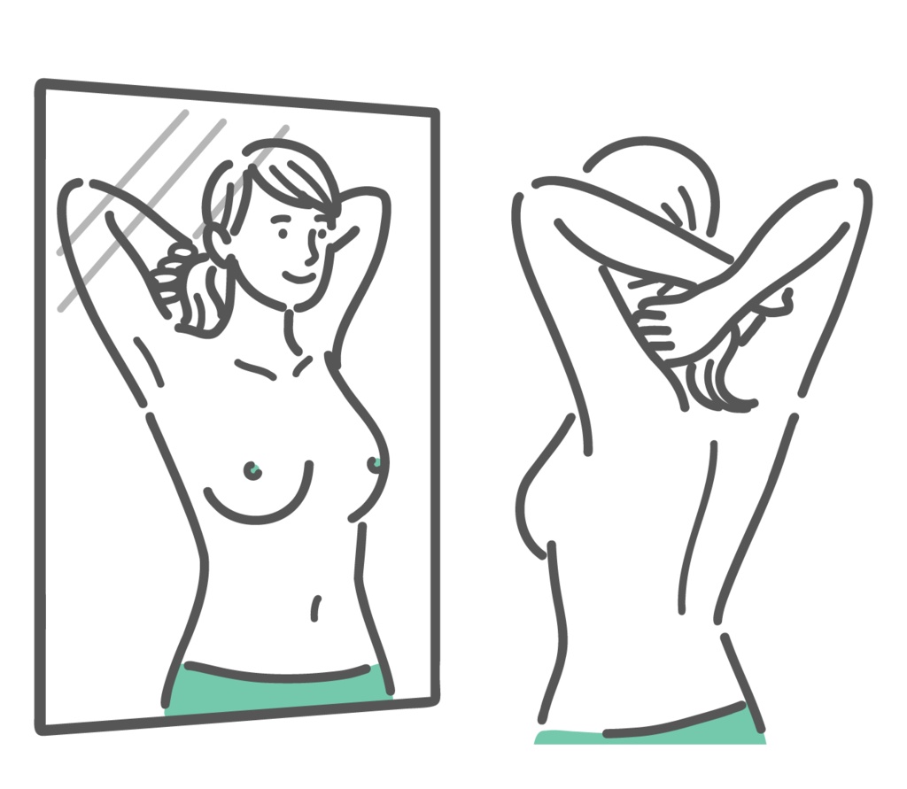 乳がんセルフチェック・鏡の前での視診(腕を上げた状態)