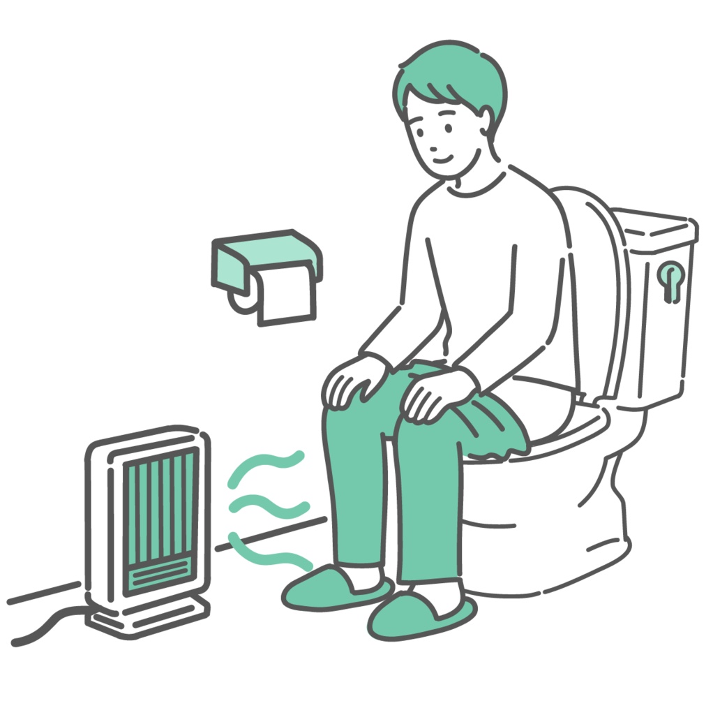 トイレのヒートショック対策・足元ヒーターで暖まる男性