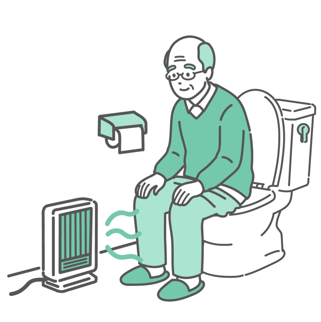 トイレのヒートショック対策・足元ヒーターで暖まる高齢男性