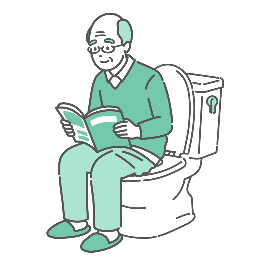トイレで本を読む高齢男性のイラスト（読書・長居・痔の原因）