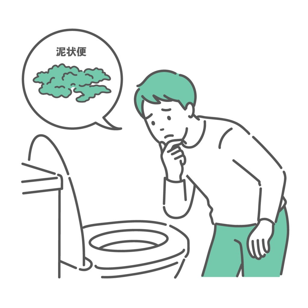 トイレで「泥状便」を確認して困っている男性のイラスト（大腸カメラ前処置NG・吹き出し）