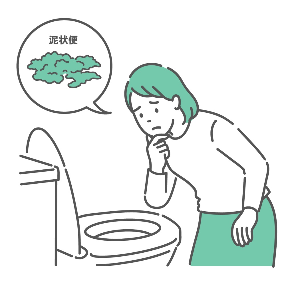 トイレで「泥状便」を確認して困っている女性のイラスト(大腸カメラ前処置NG・吹き出し)