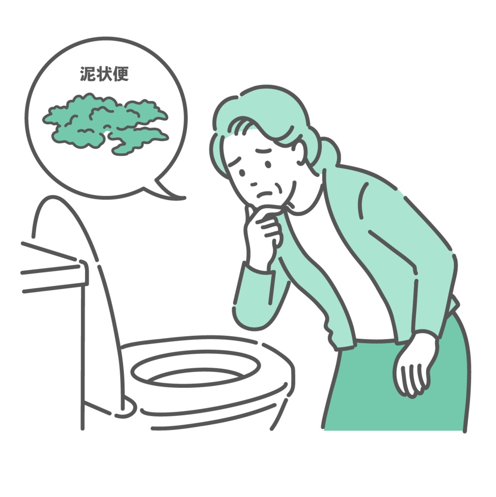 トイレで「泥状便」を確認して困っている高齢女性のイラスト（大腸カメラ前処置NG・吹き出し）