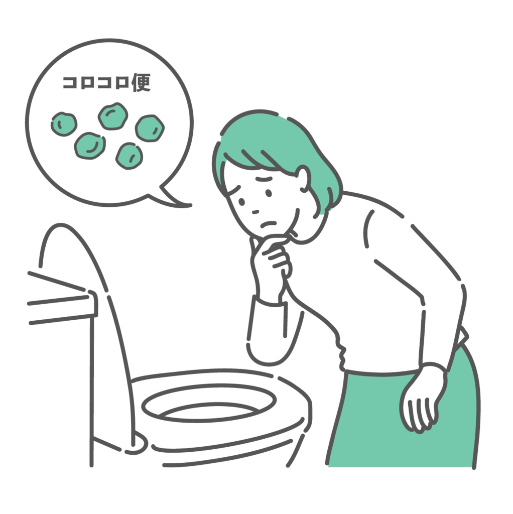 トイレで「コロコロ便(硬い便)」を確認して悩む女性のイラスト(吹き出し・便秘・ダイエット)