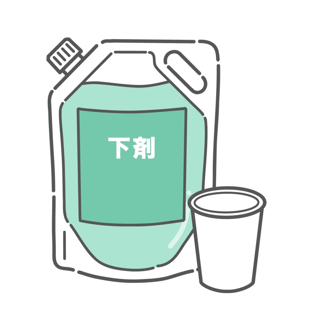 大腸カメラ検査用の下剤(腸管洗浄剤)とコップのイラスト