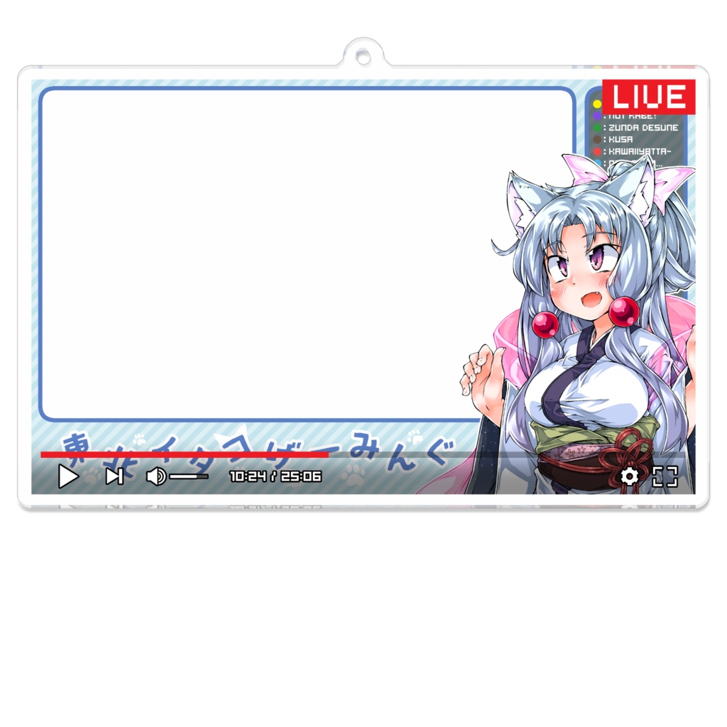 きりたん/イタコさんの実況アクリルキーホルダー