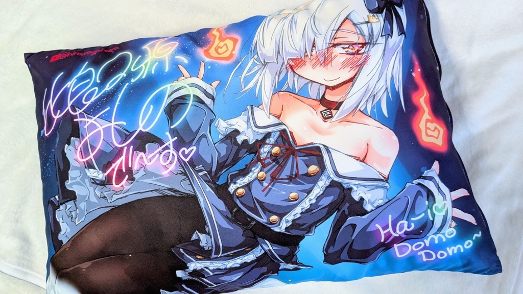 比良々ヶ原よしの 枕カバー