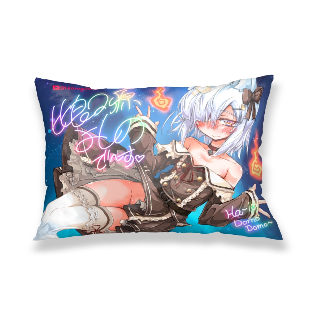 比良々ヶ原よしの 枕カバー