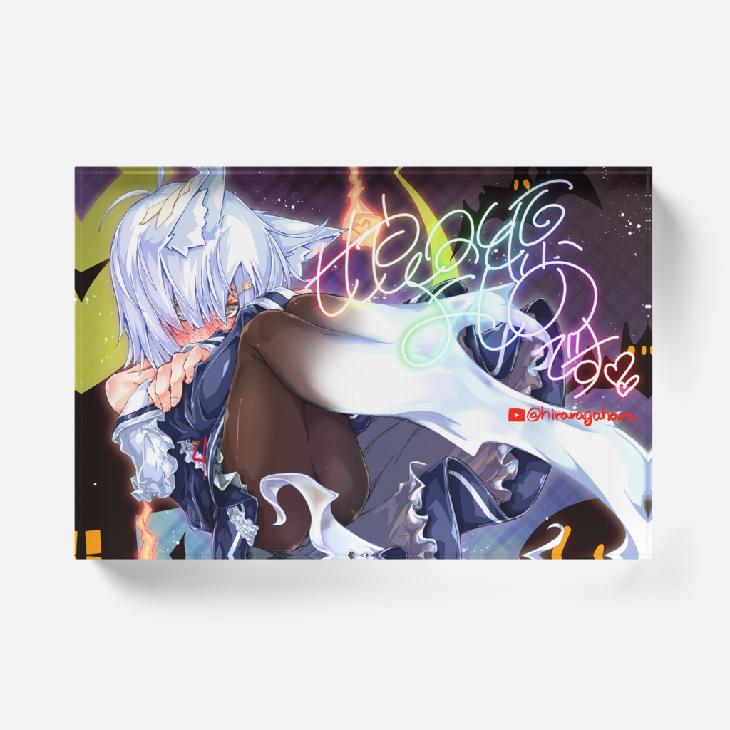 比良々ヶ原よしの アクリルブロック