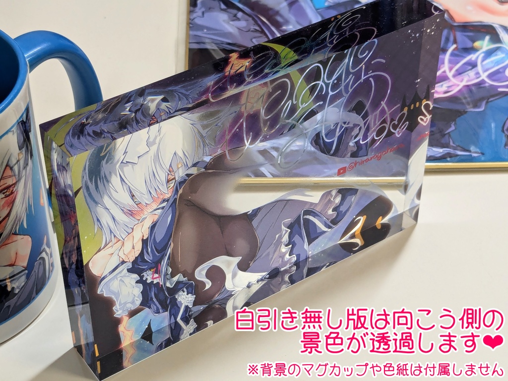 比良々ヶ原よしの アクリルブロック