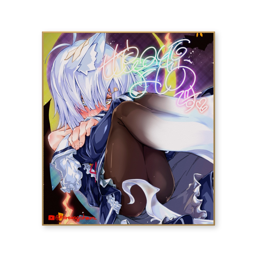 比良々ヶ原よしの 色紙②